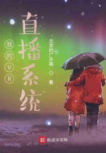 总裁的复仇恋人