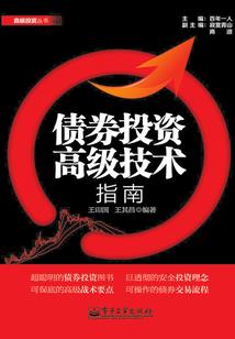 斗罗，邪龙本龙