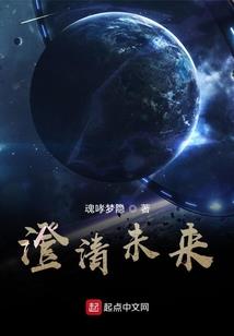 绝望中的曙光