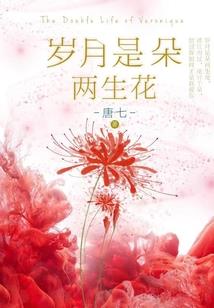 大猫狂想曲