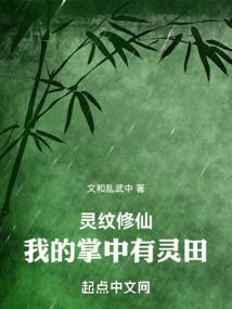 校疑录