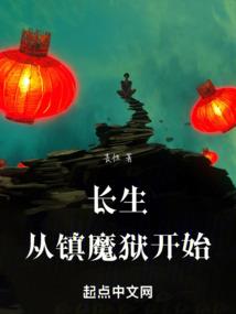 雌豹