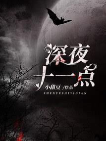 燕然未勒归无计