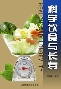 听雨夜声的人
