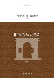 光影幻界