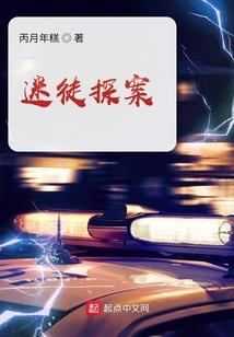 九转神魂