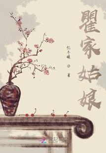 蛋蛋的暗恋