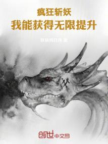 华语娱乐