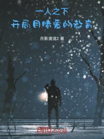 游戏王黑暗中的大海