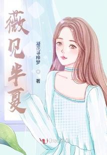 寒剑玉龙