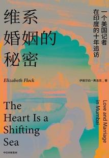 穿越女的精彩人生