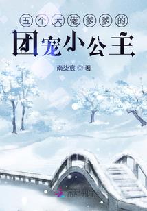长安魄
