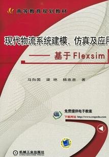 转入剑修系的我无敌了