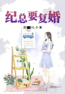 病弱大佬有点甜