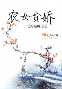 陌上花开终曲终人散