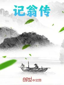 洳椛
