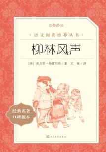 虎，嗷