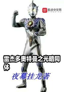 浮华终作尘