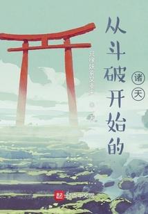 云端魔法商店