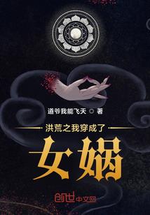 快穿之宿主，请接受治疗！