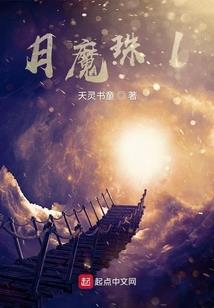 静光