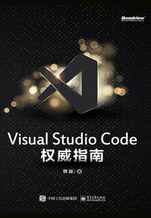 恋之水晶