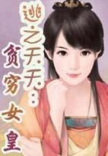 往事再忆
