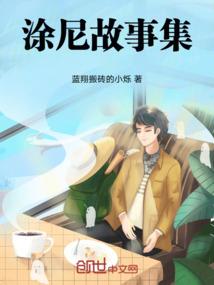 神剑破虚天