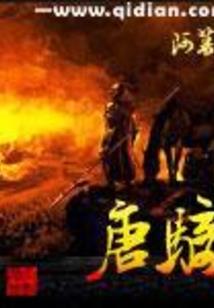 无法修炼的我却成为了道祖