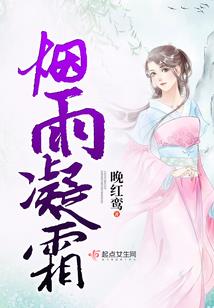 王所设想的世界