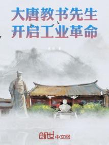 女神大人和诗薇小姐