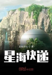 来自底层的喧嚣