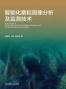 逆袭：从流放宁古塔开始