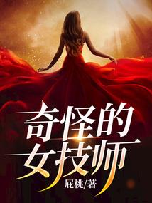 红烧肉的回忆