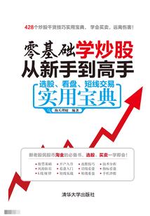 当天使遇上迪玛希