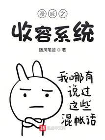 神冥之域