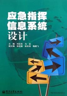 自由搏击——我的漫漫踢拳路