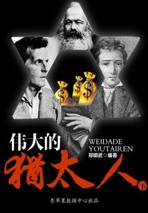 还君
