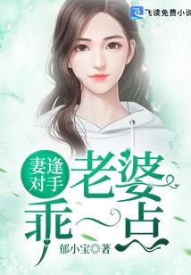 要跟你交代清楚的一切