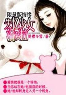 异能穷少