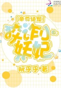 小小少年说喜欢