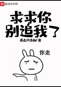 荒武庸神