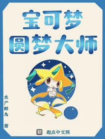 强化子嗣，我的后代都是大帝