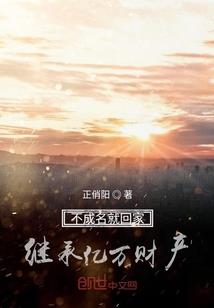 未来的那些事