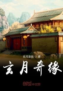 龙族：杀死路明非