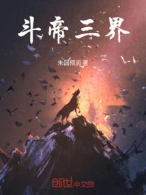 小小妻子捡回家