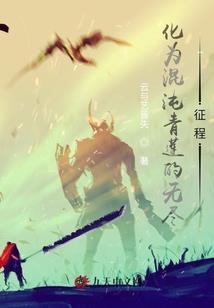 掌心的痣