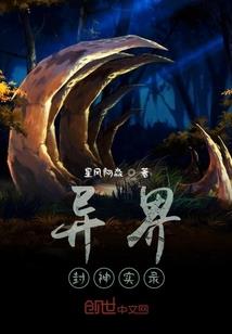 零，师
