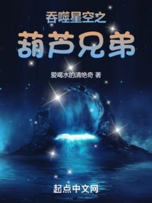 深度闲人