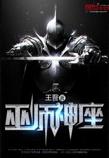 一直待在我身旁